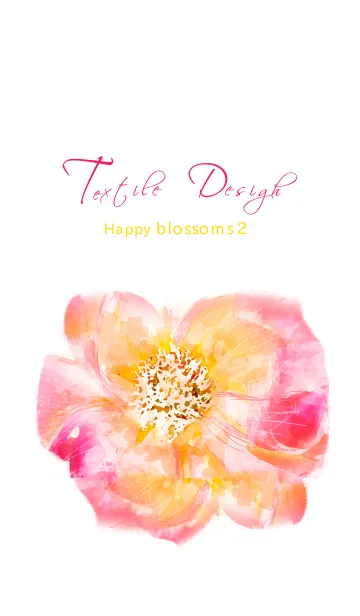 [LINE着せ替え] 水彩花 Happy blossoms2の画像1