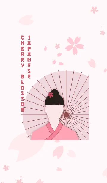 [LINE着せ替え] Japanese Cherry Blossomの画像1