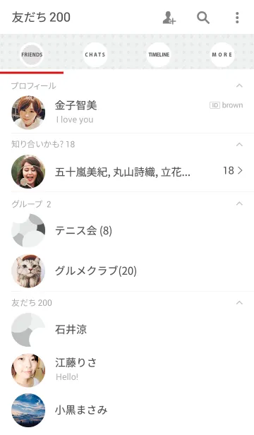 [LINE着せ替え] MARUの画像2