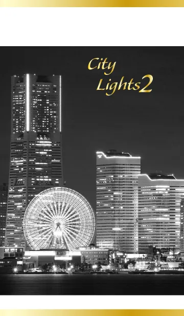[LINE着せ替え] City Lights 2の画像1