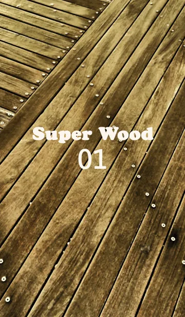 [LINE着せ替え] Super Wood 01の画像1