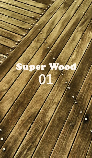 Super Wood 01の着せ替えメイン画像