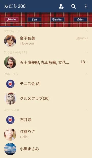 [LINE着せ替え] CHECKの画像2