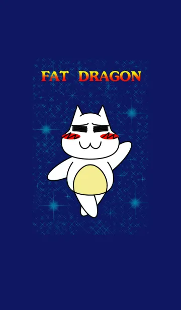[LINE着せ替え] FAT DRAGONの画像1