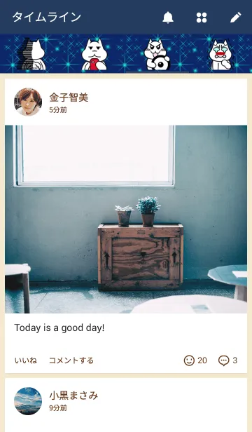 [LINE着せ替え] FAT DRAGONの画像4