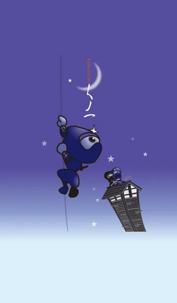 [LINE着せ替え] くノ一・KUNOICH忍者の着せ替えの画像1