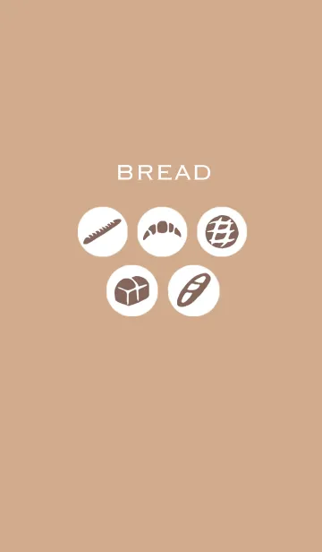 [LINE着せ替え] BREADの画像1