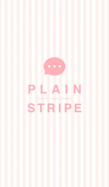 [LINE着せ替え] Plain Stripe シンプルなピンクストライプの画像1