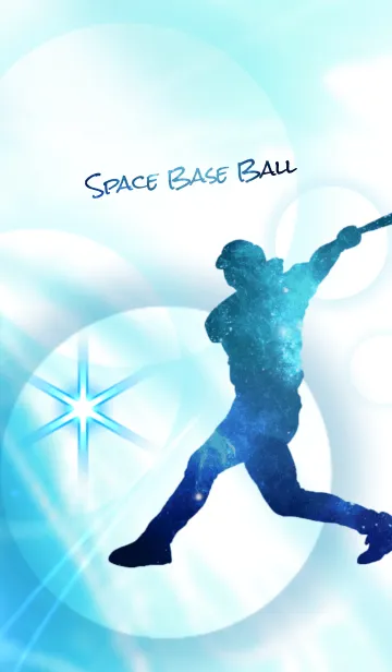 [LINE着せ替え] Space Base Ballの画像1