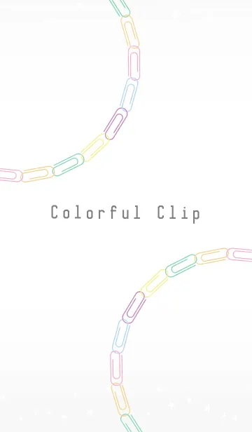 カラフル クリップの着せ替えメイン画像