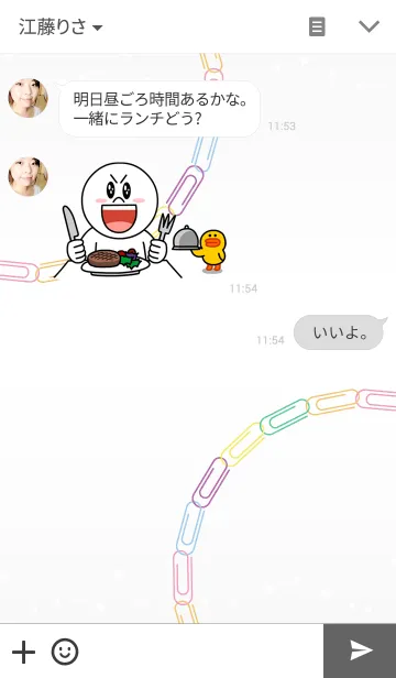 [LINE着せ替え] カラフル クリップの画像3