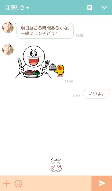 [LINE着せ替え] Smiling speech balloonの画像3