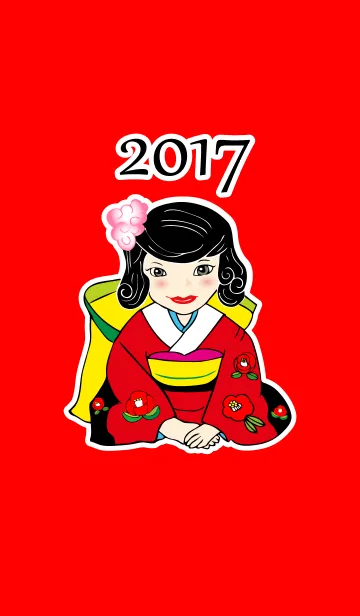 [LINE着せ替え] 素晴らしい一年をお過ごしください。2017の画像1