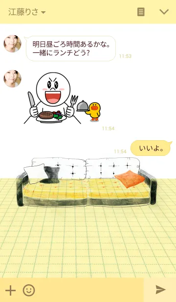 [LINE着せ替え] yellow room_07_sofaの画像3