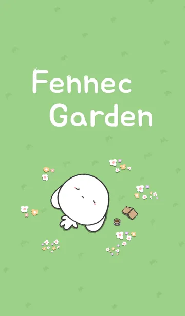 [LINE着せ替え] Fennec Gardenの画像1