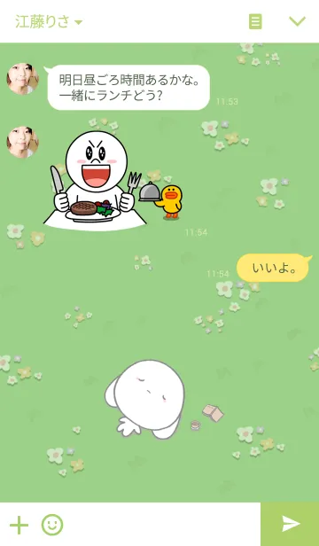 [LINE着せ替え] Fennec Gardenの画像3