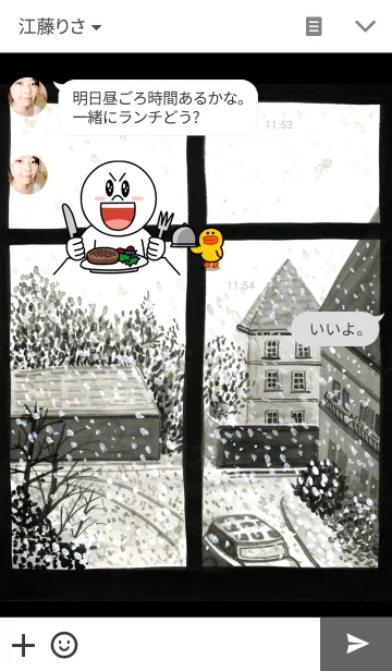 [LINE着せ替え] window_01の画像3