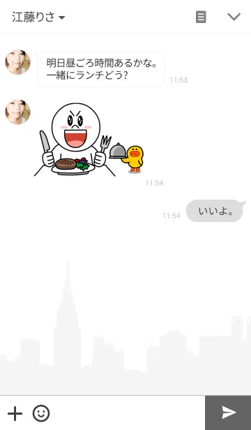 [LINE着せ替え] NY@H the CATの画像3