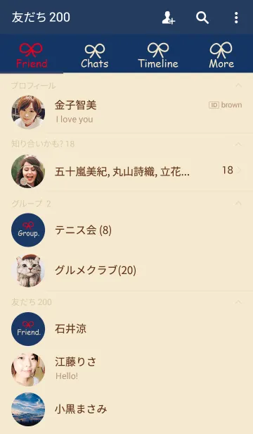 [LINE着せ替え] Ribbon...の画像2