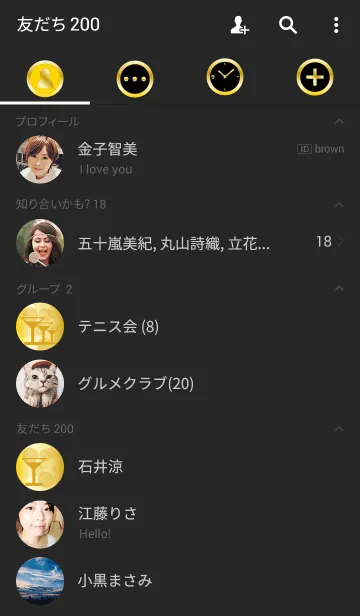 [LINE着せ替え] Black ＆ Gold 2の画像2