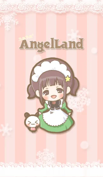 [LINE着せ替え] ふぁふぁ*AngelLand☆の画像1