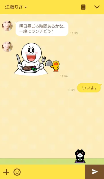 [LINE着せ替え] タキシード猫くろやまの画像3