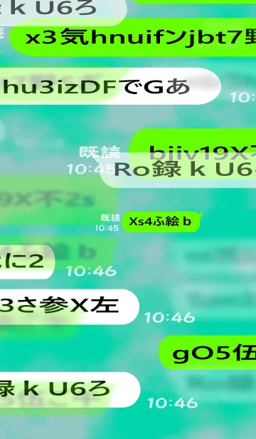 のぞき見防止！の着せ替えメイン画像