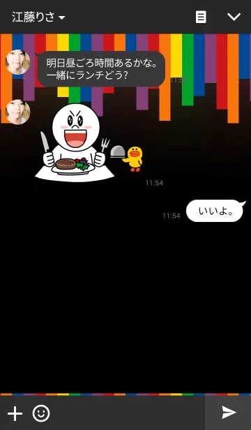 [LINE着せ替え] Colors in Black IIの画像3