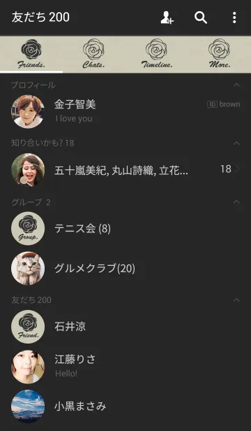 [LINE着せ替え] Chic Rose.の画像2