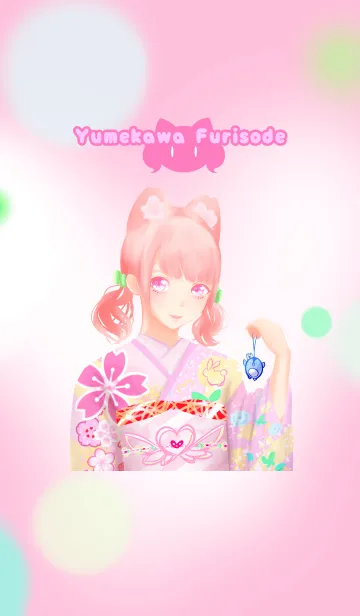 ゆめかわふりそで ねこみみandツインテールのLINE着せ替え