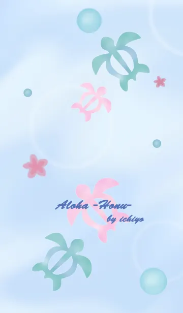 [LINE着せ替え] Aloha -Honu- Blue ver. by ichiyoの画像1