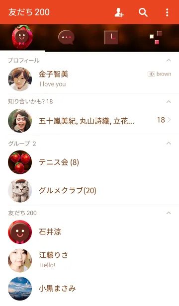 [LINE着せ替え] Strawberry Chocoの画像2