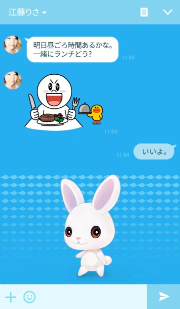 [LINE着せ替え] Rabbit.GRの画像3