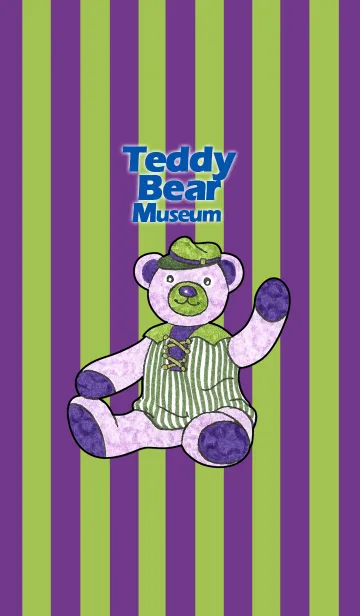 [LINE着せ替え] Teddy Bear Museum 28 - Sunday Bearの画像1