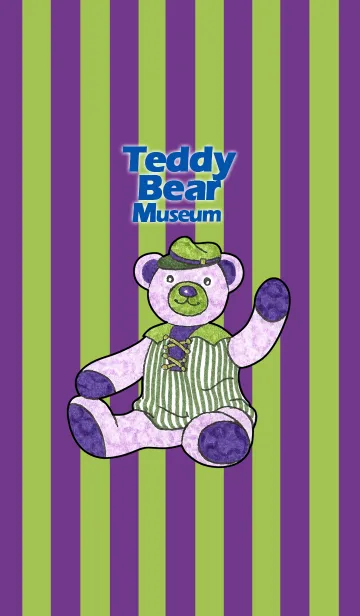 Teddy Bear Museum 28 - Sunday Bearの着せ替えメイン画像