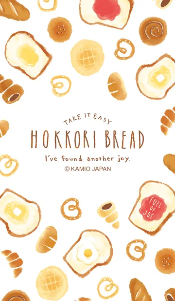 [LINE着せ替え] HOKKORI BREADの画像1