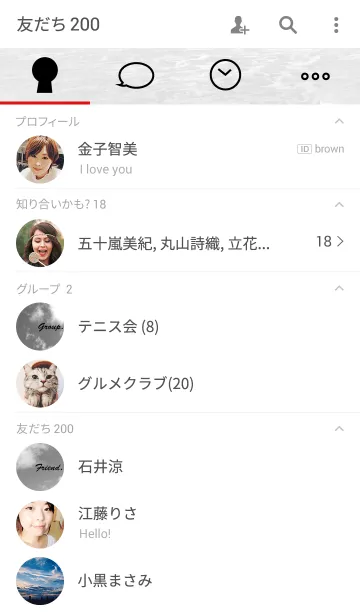 [LINE着せ替え] Monochrome...の画像2