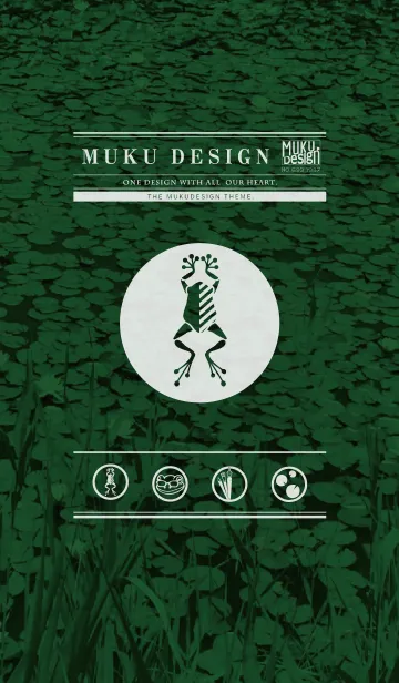 [LINE着せ替え] MUKU DESIGN -RAIN FROG-の画像1
