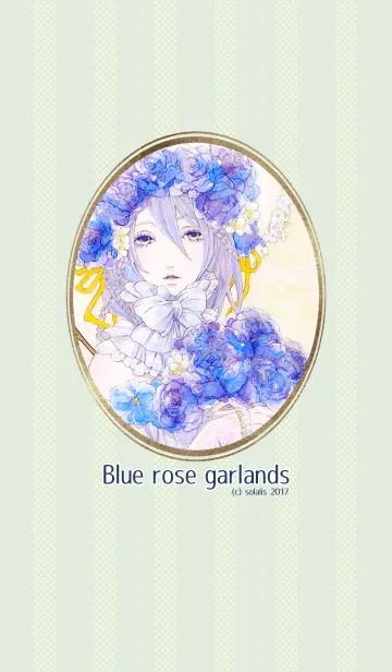 [LINE着せ替え] 青ばらの花飾りの画像1