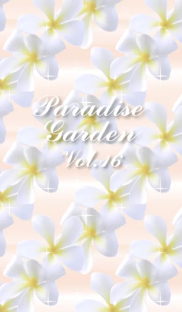 [LINE着せ替え] パラダイス ガーデン-16の画像1