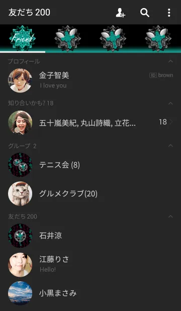 [LINE着せ替え] Jewel cross -Rose Garden-の画像2