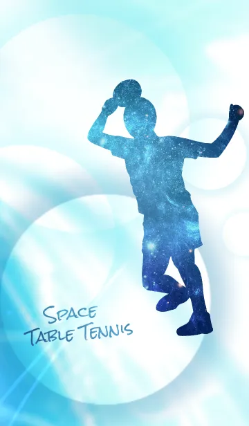 [LINE着せ替え] Space Table Tennisの画像1