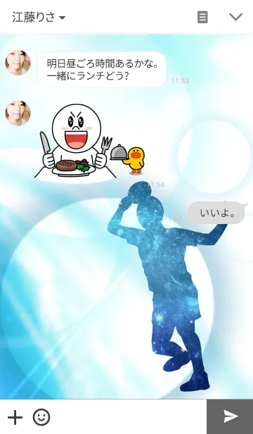 [LINE着せ替え] Space Table Tennisの画像3