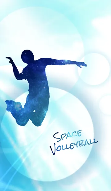 [LINE着せ替え] Space Volleyballの画像1