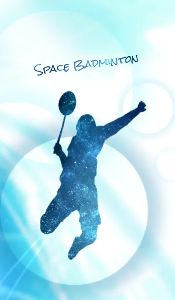 [LINE着せ替え] Space Badmintonの画像1
