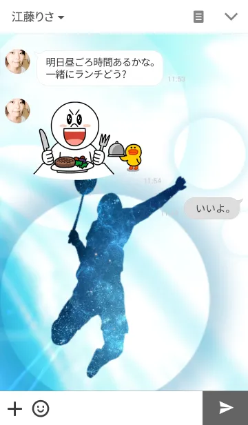 [LINE着せ替え] Space Badmintonの画像3