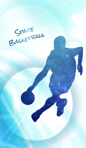 [LINE着せ替え] Space Basketballの画像1