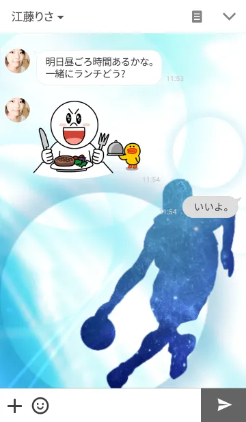 [LINE着せ替え] Space Basketballの画像3