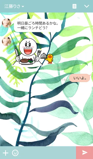 [LINE着せ替え] water color flowers_31の画像3