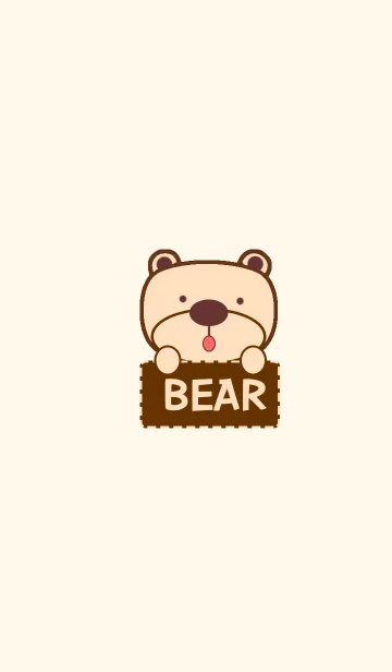[LINE着せ替え] Brown Bear Cuteの画像1